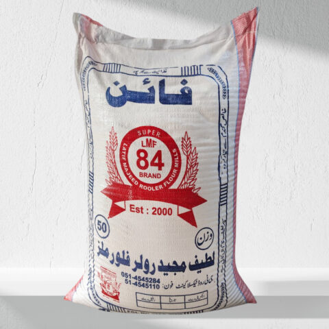 Fine 50 KG
