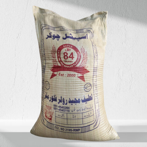 Special Chokkar 49 KG